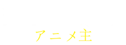 AnimeLord.TV Anime İzleme Platformu